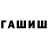 МДМА VHQ Voodoo Command