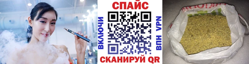 БУТИРАТ GHB Аткарск