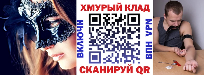 Героин Афган  Аткарск 