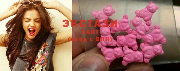 гидропоника Аркадак