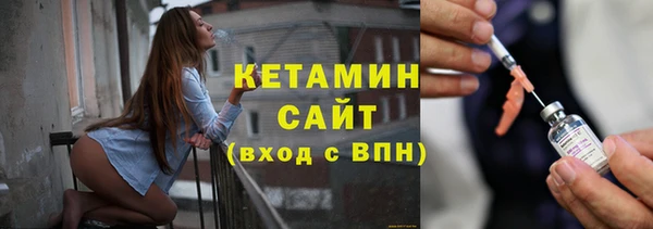 скорость Армянск
