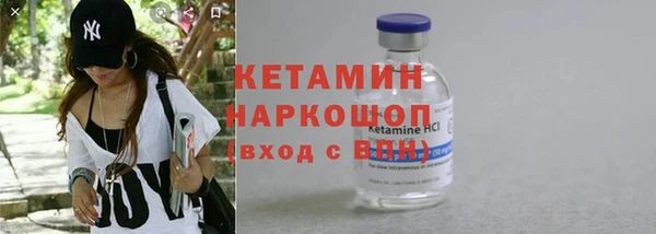 скорость Армянск