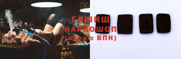 твердый Арсеньев
