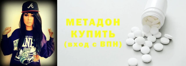 твердый Арсеньев