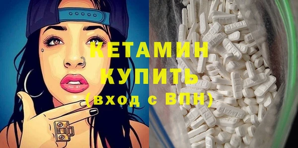 гидропоника Аркадак