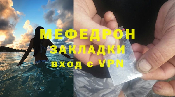 гидропоника Аркадак