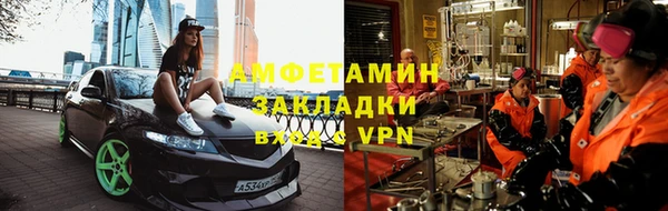 твердый Арсеньев