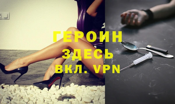 твердый Арсеньев
