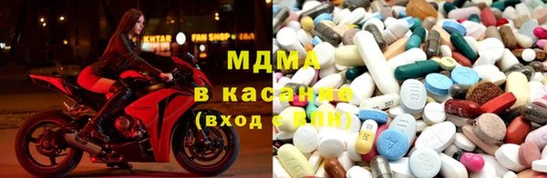 гидропоника Аркадак