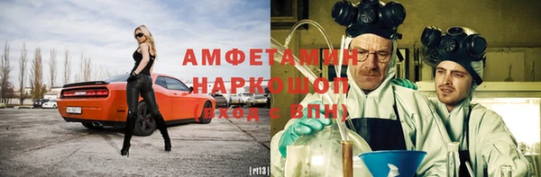 твердый Арсеньев