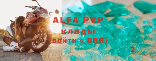 твердый Арсеньев