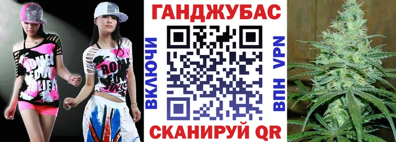 Конопля марихуана купить сайты Аткарск
